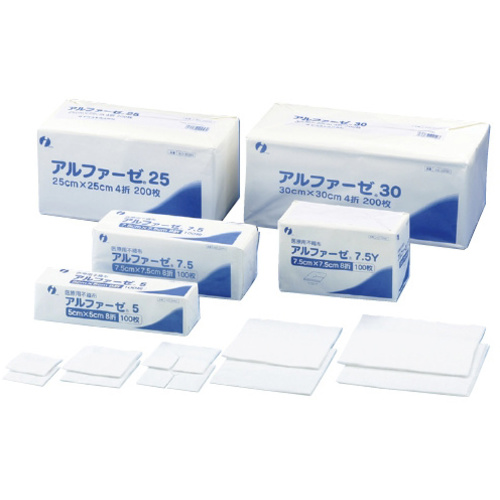 ００２－２０８６６　アルファーゼ７．５