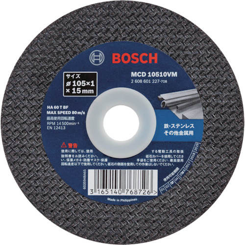 切断砥石１０５×１．０×１５１０枚入りＶシリーズ
