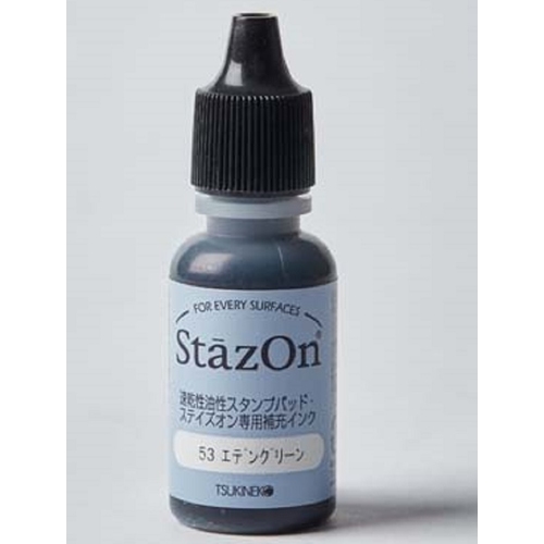 ステイズオンインカー　エデングリーン
