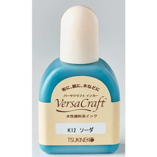 こまけいこセレクション　インカー　ソーダ