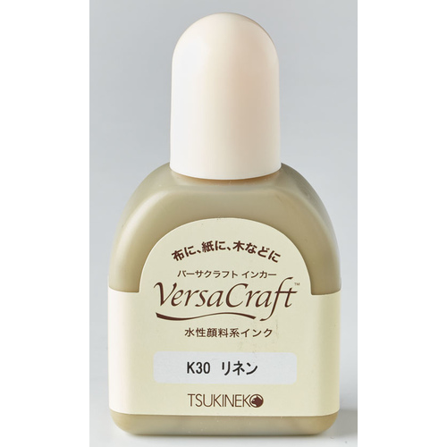 こまけいこセレクション　インカー　リネン
