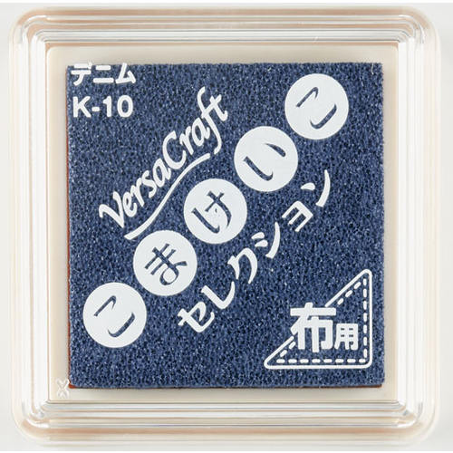 こまセレ　バーサクラフトＳ　デニム