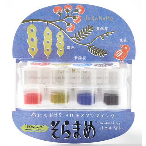 バーサクラフト　そらまめ４色セット　きんぎょばち