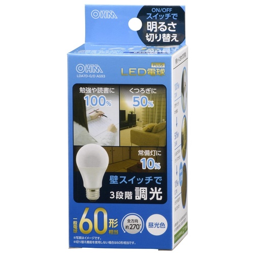ＬＥＤ電球　Ａ型　Ｅ２６　７Ｗ　昼光色