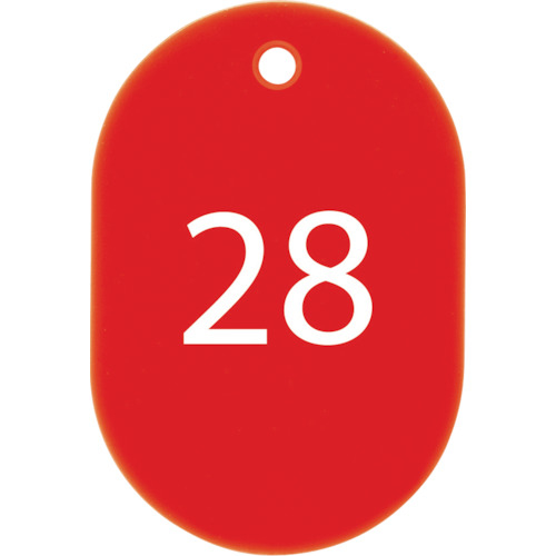 番号札小番号入り２６ー５０赤（２５枚入）