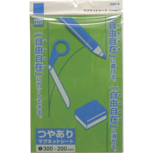 マグネットシート２００ｘ３００艶有り緑