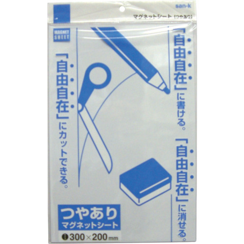 マグネットシート２００ｘ３００艶有り白