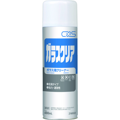 ガラスクリーナー４８０ｍｌ