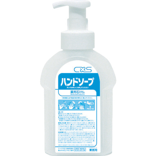 ハンドソープボトル６００ｍｌ