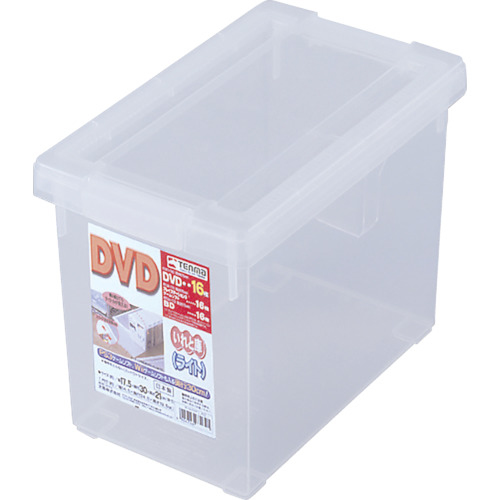 ＤＶＤいれと庫ライトクリア１７５×３００×２１０