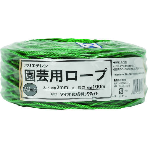 園芸用ロープ緑太さ２ｍｍＸ長さ１００ｍ
