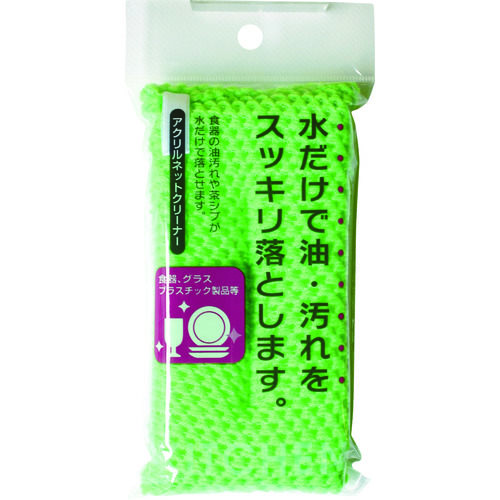 アクリルネットクリーナーＧ