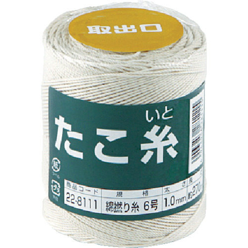 たこ糸　綿撚り糸　＃６　２２８１１１