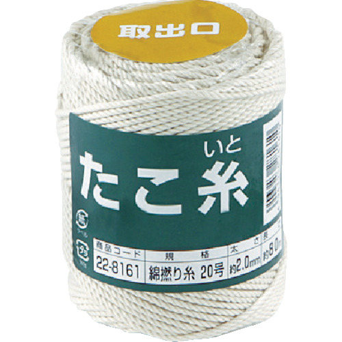 たこ糸　綿撚り糸　＃２０　２２８１６１