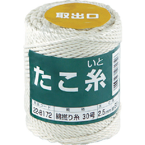 たこ糸　綿撚り糸　＃３０　２２８１７２