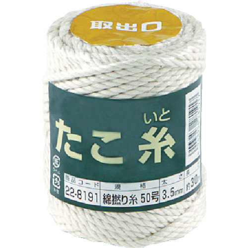 たこ糸　綿撚り糸　＃５０　２２８１９１