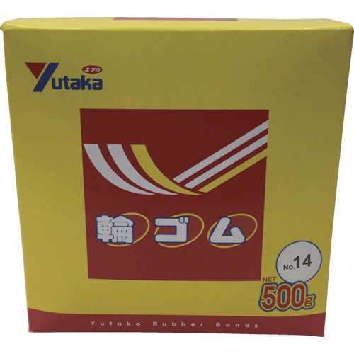輪ゴム箱入り　＃１４　５００ｇ