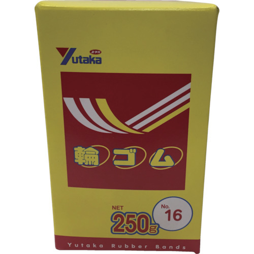 輪ゴム箱入り　＃１６　２５０ｇ