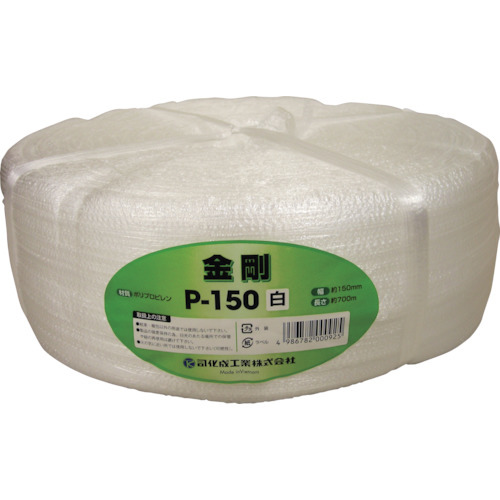 手結束用ＰＰ縄（ツカサテープ）Ｐ－１５０