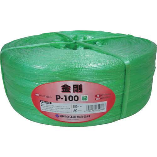 手結束用ＰＰ縄（ツカサテープ）Ｐ－１００ＧＮ緑