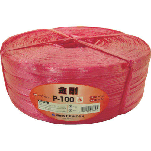 手結束用ＰＰ縄（ツカサテープ）Ｐ－１００Ｒ赤