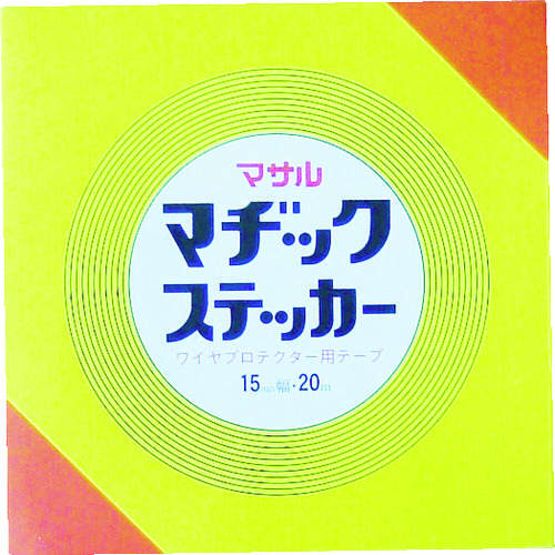 マヂックステッカー（床用）１２ｍｍｘ２０ｍ