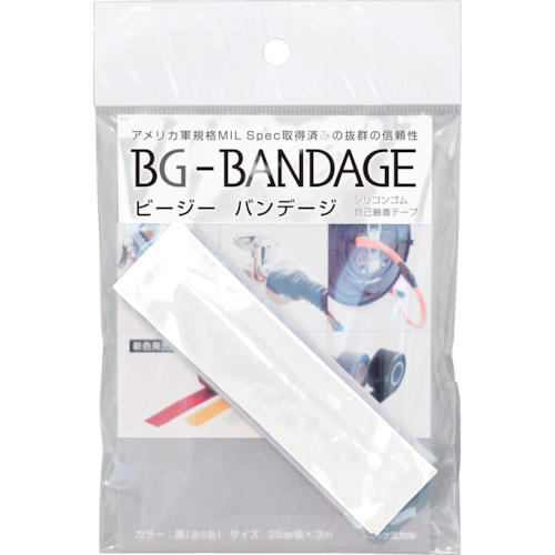 ビージーバンデージホワイト　ＢＧＢＡＤＡＧＥ１Ｗ