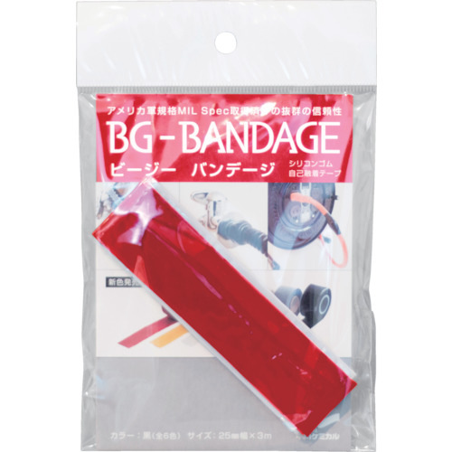 ビージーバンデージレッド　ＢＧＢＡＤＡＧＥ１Ｒ