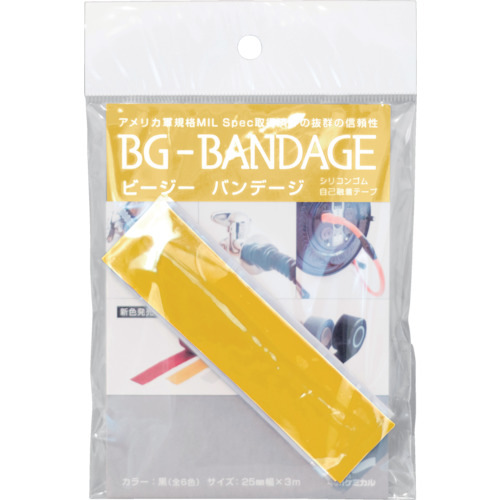 ビージーバンデージイエロー　ＢＧＢＡＤＡＧＥ１Ｙ