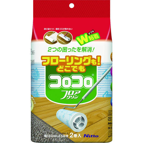 スペアテープフロアクリン４５周２巻入