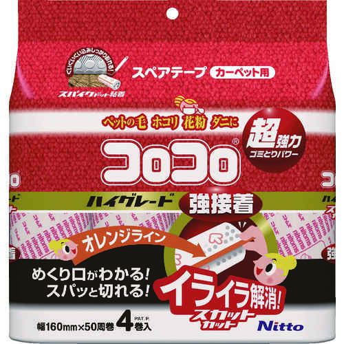 スペアテープハイグレードＳＣ強接着４巻入