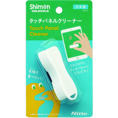 指紋コロコロミニホワイト　Ｃ５０２０