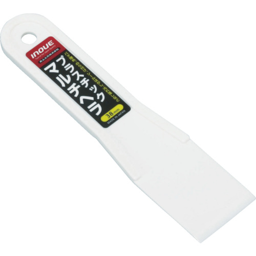 プラスチックマルチヘラ　３８ｍｍ　１２７０２