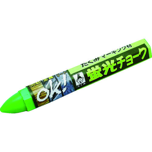 蛍光チョーク緑