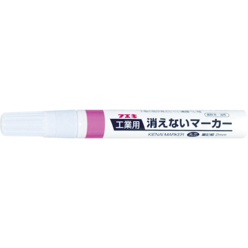 工業用消えないマーカー中字蛍光ピンク