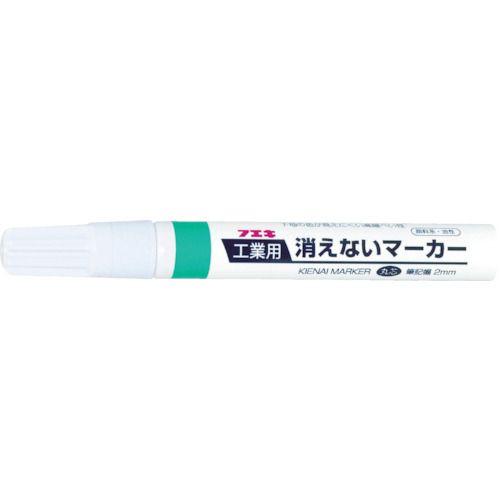 工業用消えないマーカー中字緑