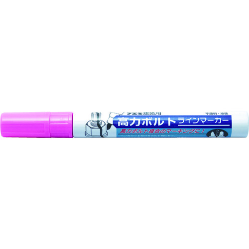 高力ボルトラインマーカー蛍光ピンク
