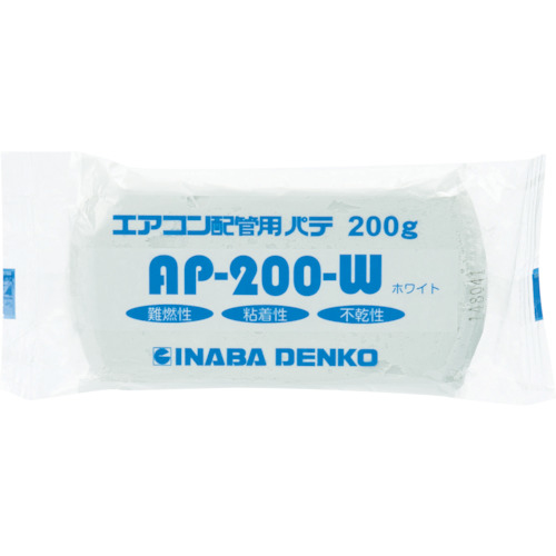 エアコン配管パテＡＰ２００Ｗ