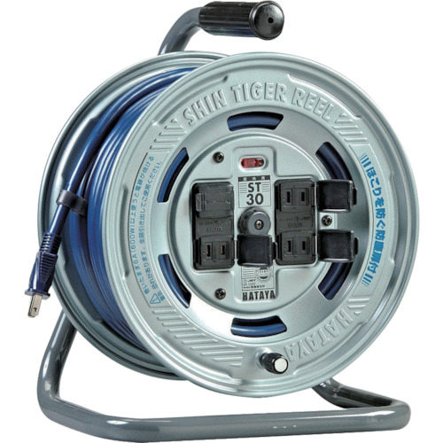 シンタイガーリール単相１００Ｖ３０ｍ