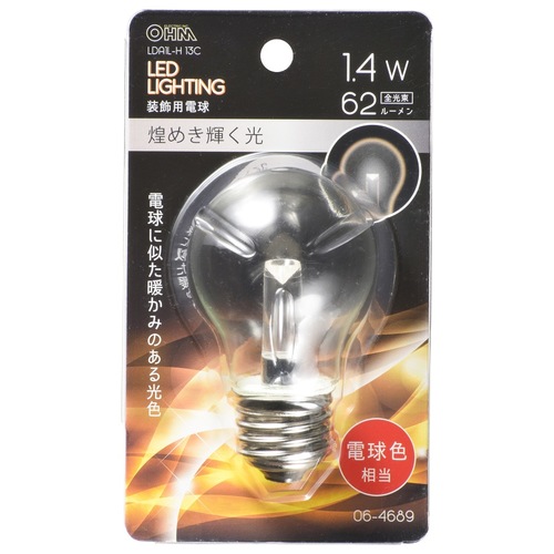 ＬＥＤ　ＰＳ４８Ｅ２６　１．４Ｗ　Ｌ