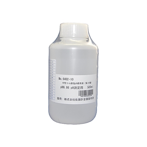 中性りん酸塩ｐＨ標準液　５００ｍＬ　ｐＨ６．８６