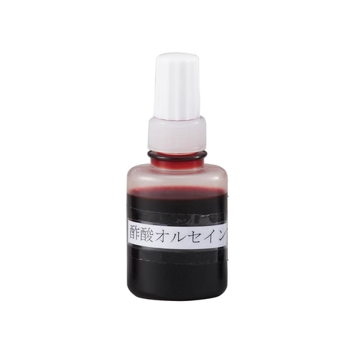 染色液　ＳＯ　酢酸オルセイン　１５ｍＬ×１０本