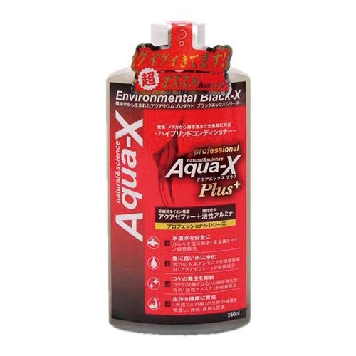 水質調整剤（Ａｑｕａ－Ｘ　Ｐｌｕｓ）　２５０ｍＬ
