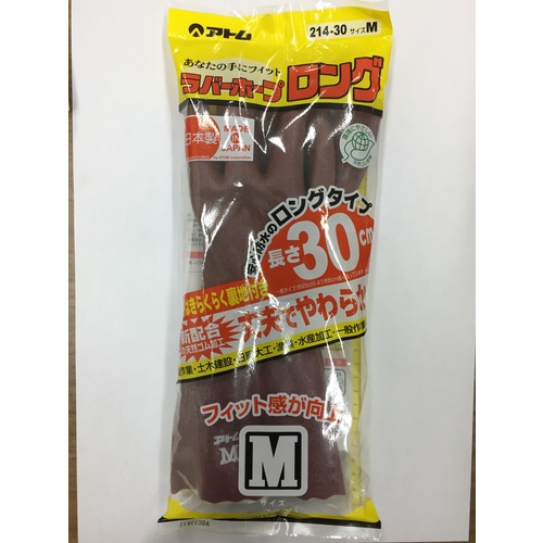 ラバーホープロング　３０ｃｍ　Ｍ
