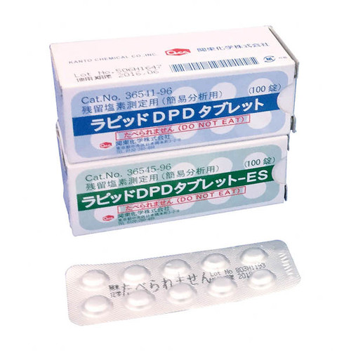 残留塩素測定用ラピッドＤＰＤ試薬　３６５４５－９６