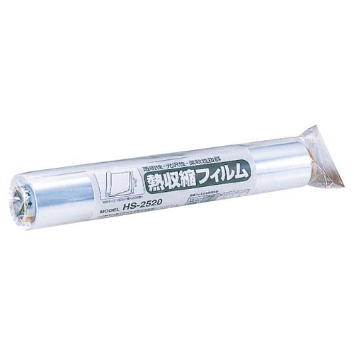 太洋電機産業　熱収縮フィルム　ＨＳ－２５２０