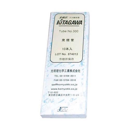発煙管　３０５（１０回分）