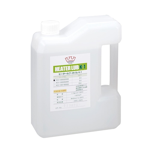 ヒータールブオイル　低温用　Ｋ－１（２Ｌ）