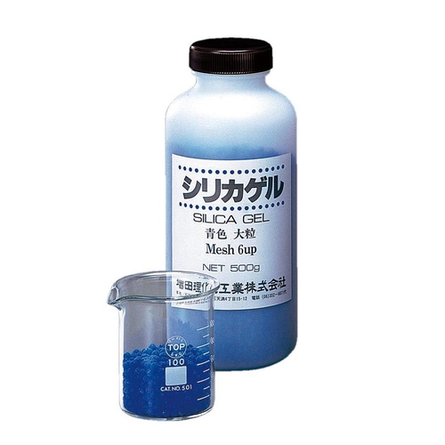 山下化学器械店　シリカゲル　大粒　５００ｇ　青