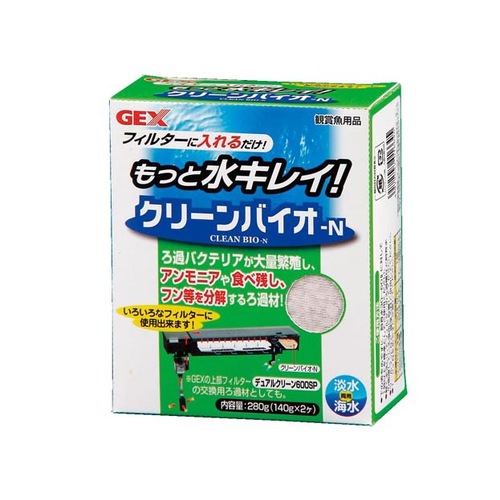 水槽用循環装置用フィルタ　クリーンバイオＮ